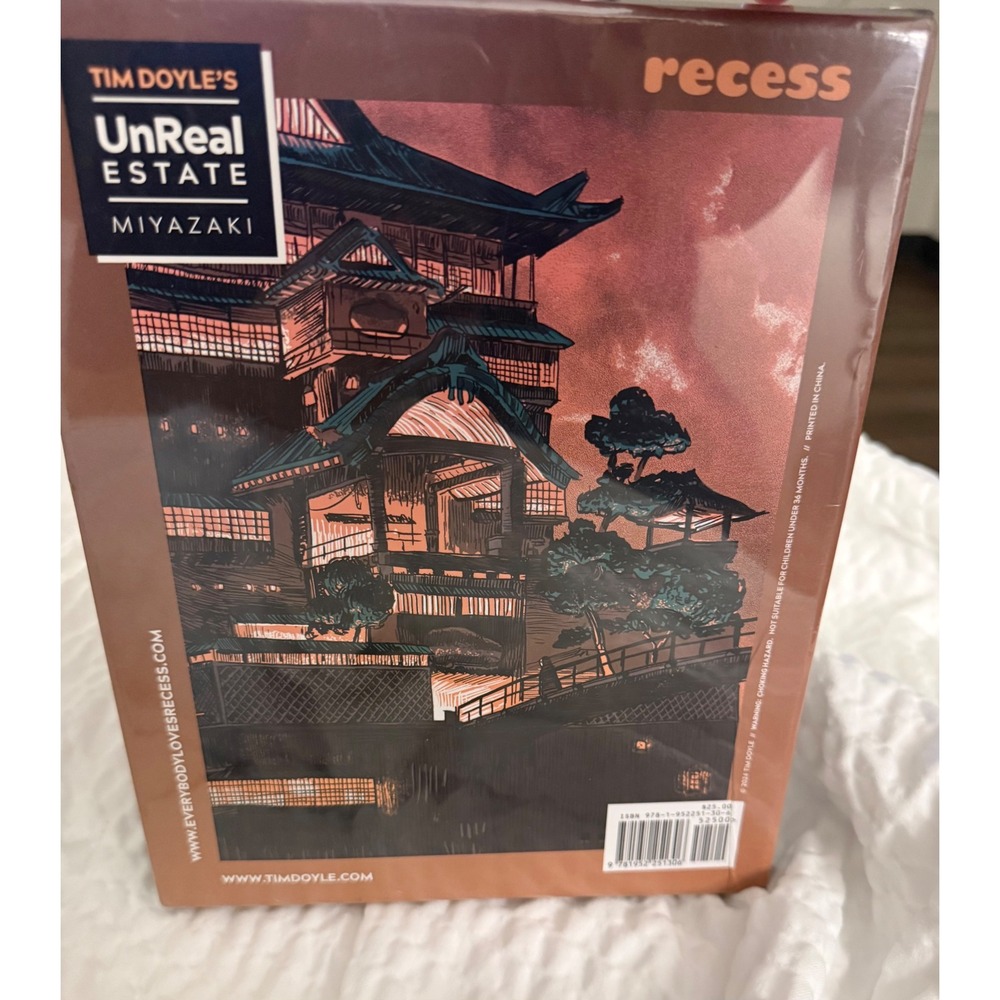 Tim Doyle Unreal Estate Miyazaki Spirited Away Bathhouse 1000 Piece Puzzle